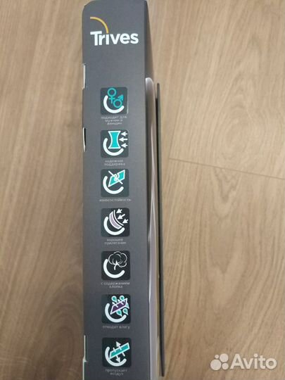 Бандаж ортопедический на брюшную стенку