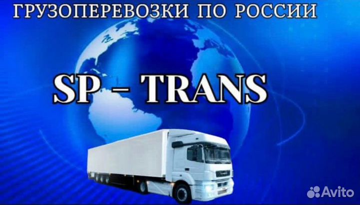 Менеджер по работе с клиентами