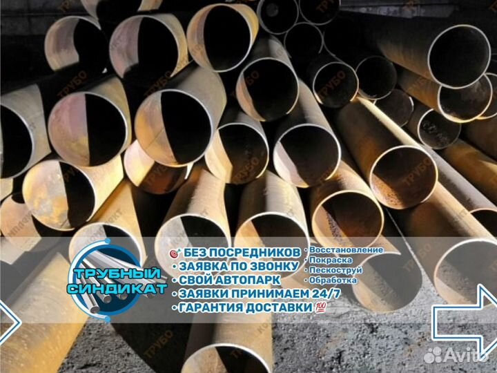 Труба 159 спиралешовная