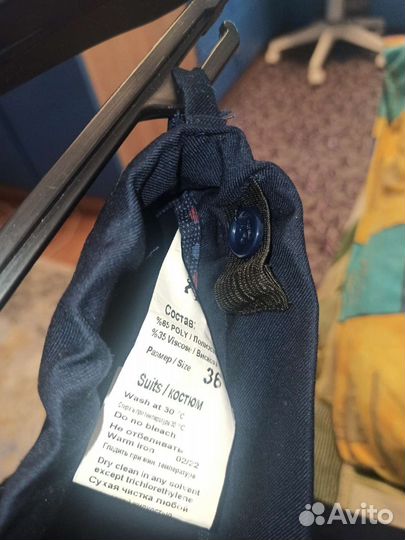 Школьный костюм для мальчика 134 синий Le Valdo