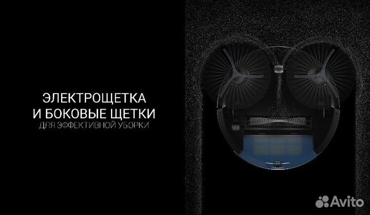 Робот-пылесос Polaris pvcr 3200 IQ Home Aqua синий