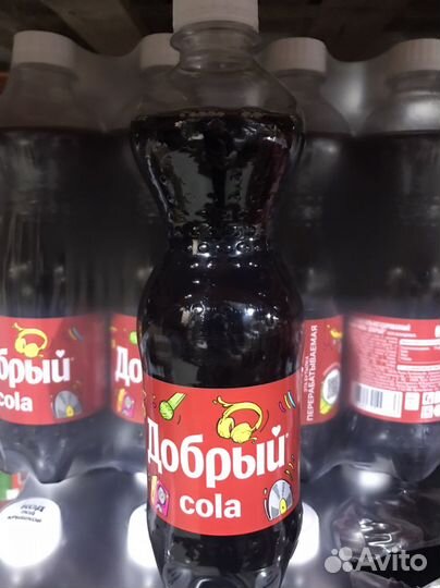 Напиток Добрый Cola, 0,5 л
