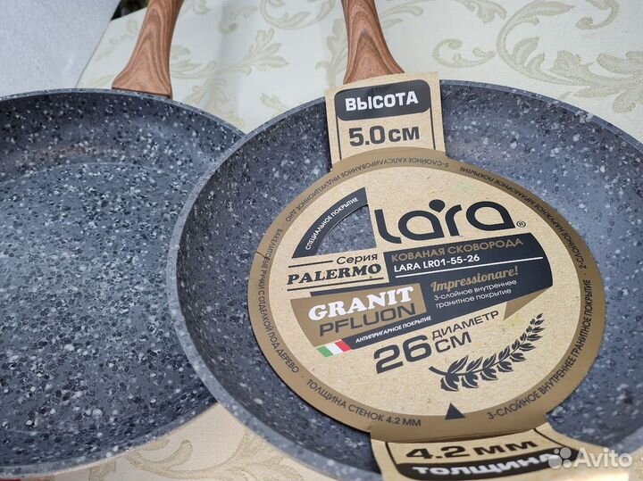 Сковороды с покрытием Granit серии Палермо