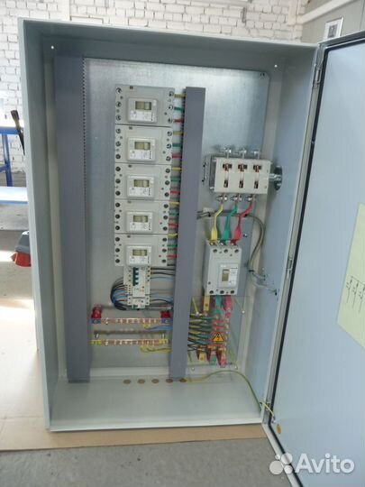 Пункт распределительный