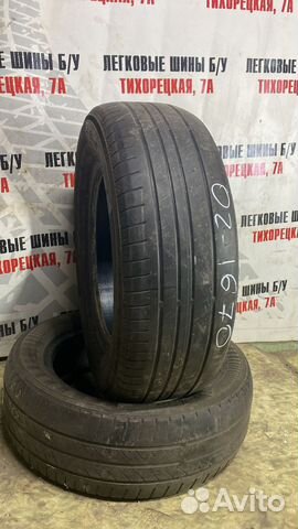 Yokohama BluEarth AE50 215/65 R15