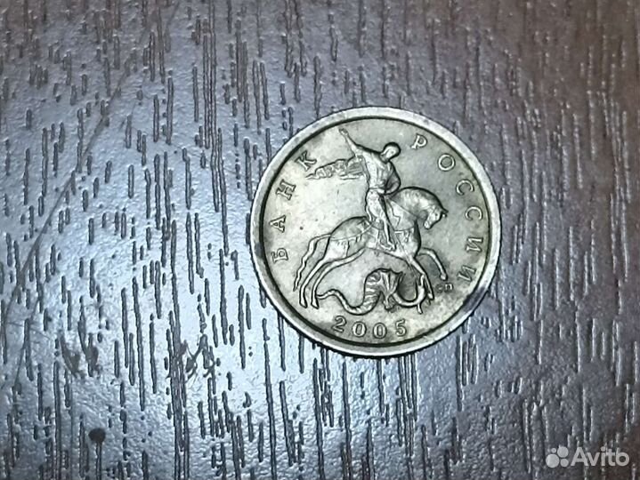 Монеты 5 коп, 10 коп все с.п