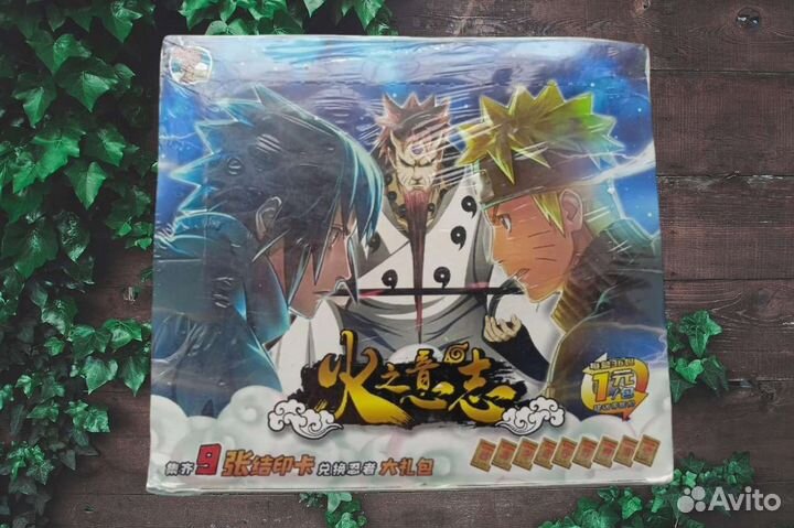 Редкие карточки по манге и аниме Наруто