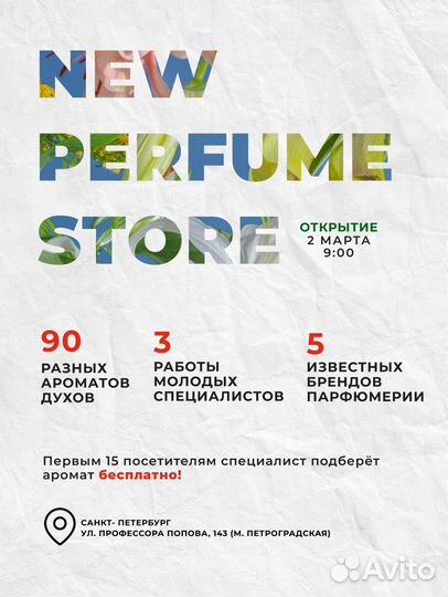 Дизайн для бизнеса / личных блогов