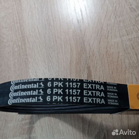 6PK1157extra Continental Приводной ремень BMW