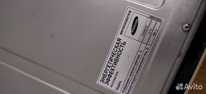 Духовой шкаф samsung FQ159Str