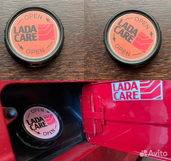 Коллекционная экспортная крышка бензобака LADA