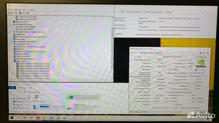 Игровой ноутбук Msi\i7-5700HQ\GTX 960M\RAM 16Gb