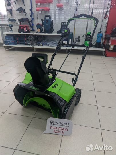 Снегоуборщик аккумуляторный greenworks