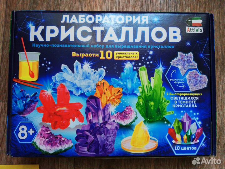 Новые игры для детей