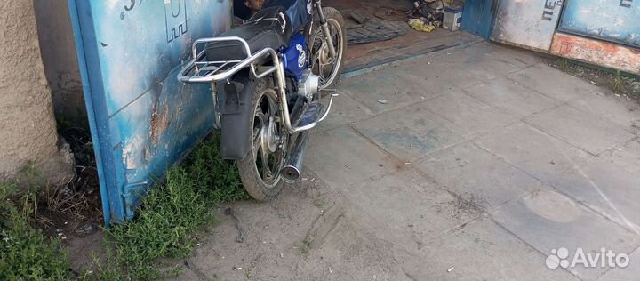 Альфа