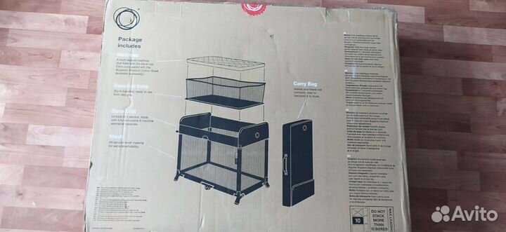 Bugaboo Stardust новый