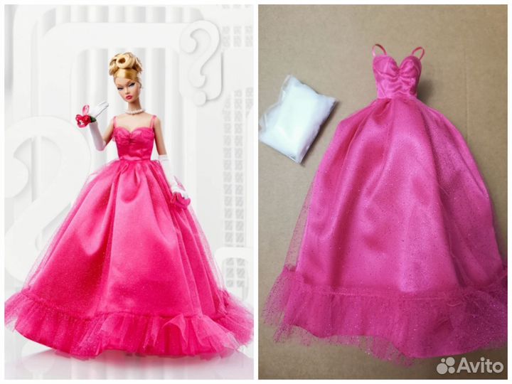 Одежда для кукол Integrity Toys - Платья