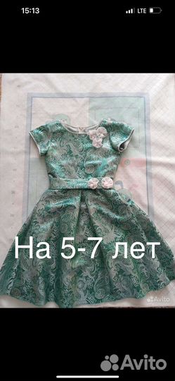 Аренда бурятских костюмов прокат