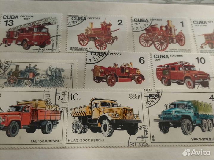 Марки ссср. Техника