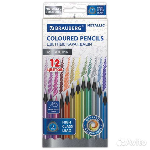 Карандаши цветные brauberg metallic, 12 цветов мет