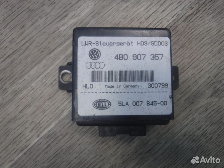 Блок контроля света фар Audi A4 B5 1996