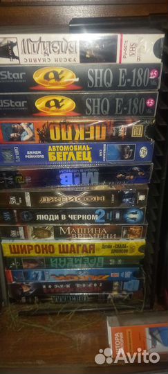 DVD & VHS диски и видеокассеты
