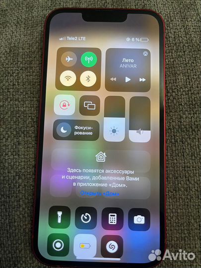 Телефон iPhone 13