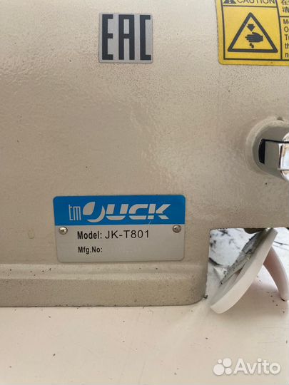 Juck JK-T801