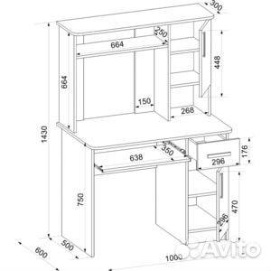 Компьютерный стол