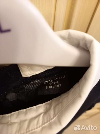 Школьная форма 128/134