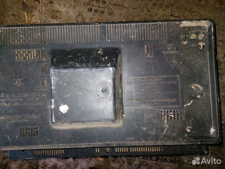 Телевизор бу