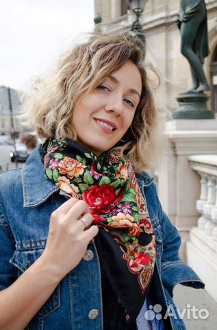 Психолог онлайн консультация