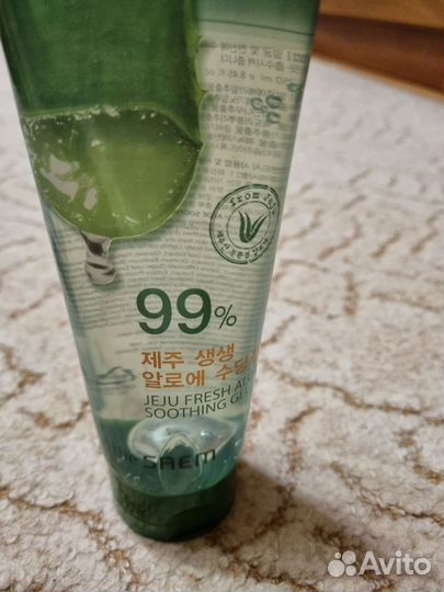 Алое вера гель 250 мл