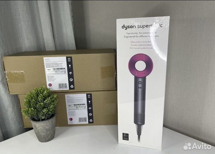 Фен Dyson hd 08 Малайзия
