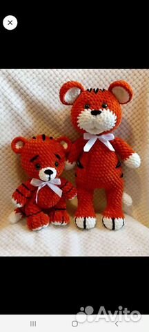 Тигр вязаный символ года