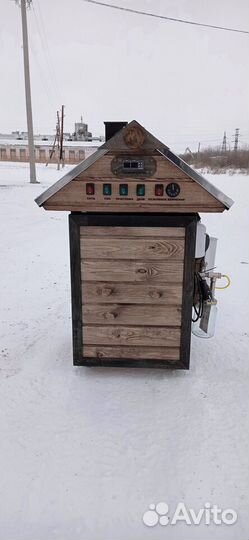 Дымогенератор с коптильней. Из нержавейки