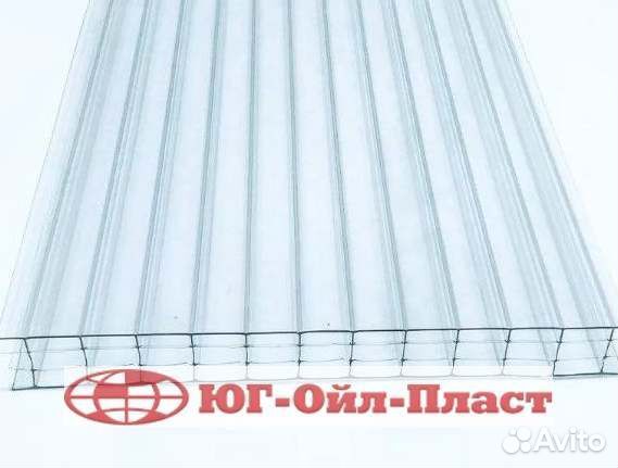 Поликарбонат