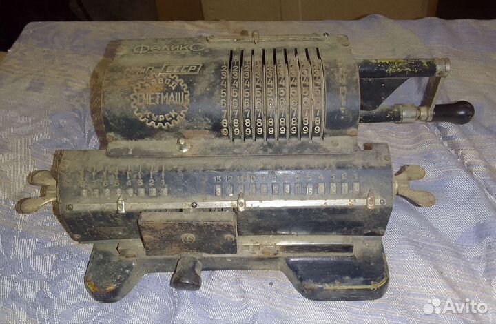 Арифмометр феликс СССР