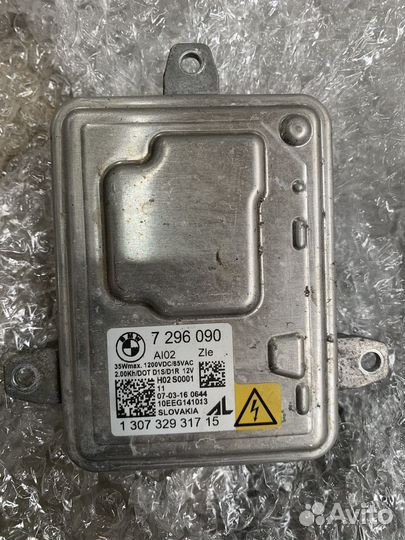 Блок управления фарами bmw