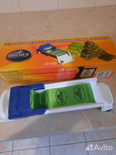 Долмер для долмы новый