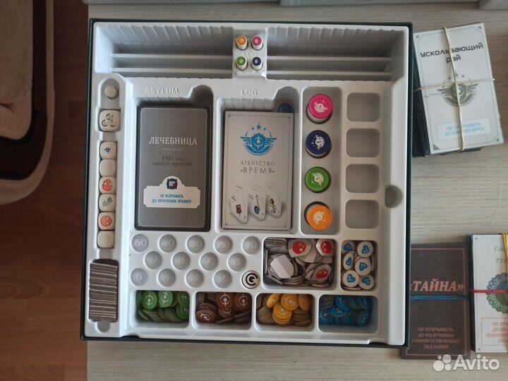 Настольная игра 