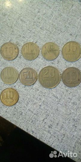 Продам монеты СССР