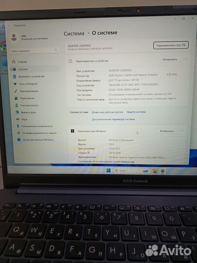 Ноутбук Asus vivobook pro 15