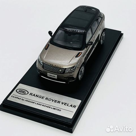 Range Rover Velar 2018 LCD 1:43