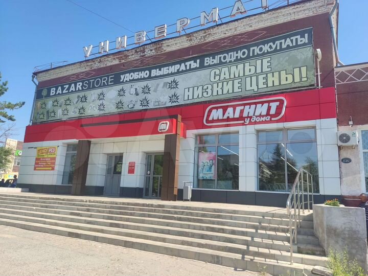 Торговая площадь, 15 м²