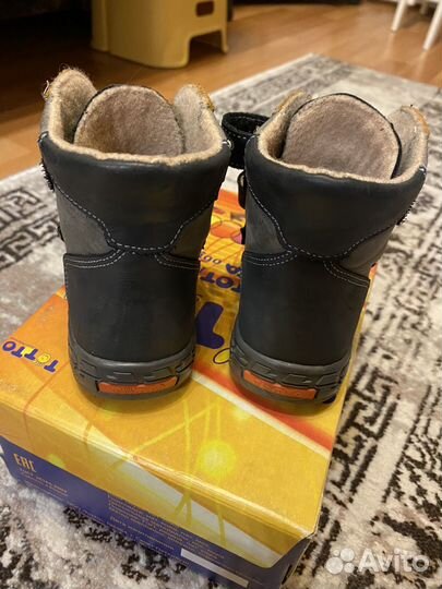 Ботинки Tatto демисезонные