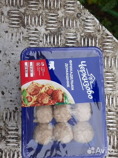 Корма для животных