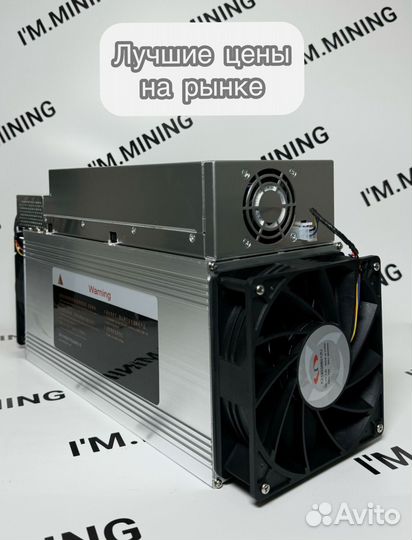 Whatsminer M30S+ 100Th Б/У в идеальном состоянии