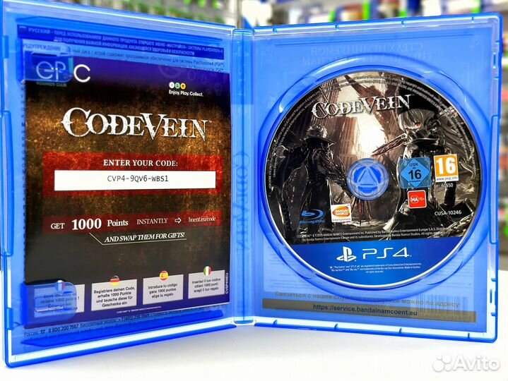 Code Vein (PS4) Б/У