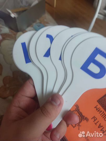 Веер с буквами